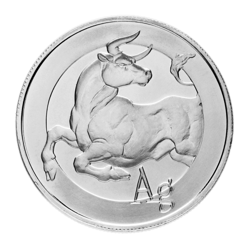 1 oz 2014 Silver Shield | Silver Bull Round