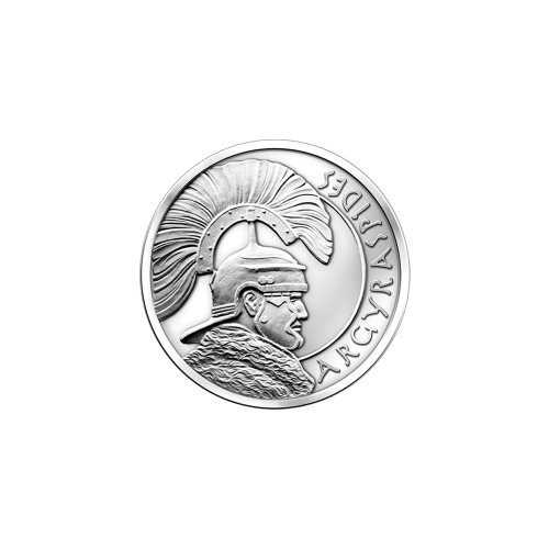 1/10 oz Argyraspides Silver Round | Silver Shield