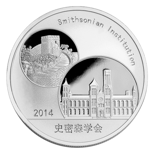 Buy Chinese Panda Smithsonian Silver Coins | Silver Gold Bull US
