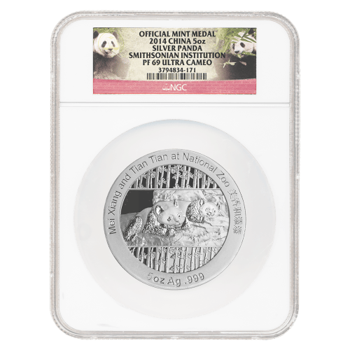 ngc 2014 ニウエ パナマ運河記念日 PL69 世界500枚 銀貨 ngc 2014