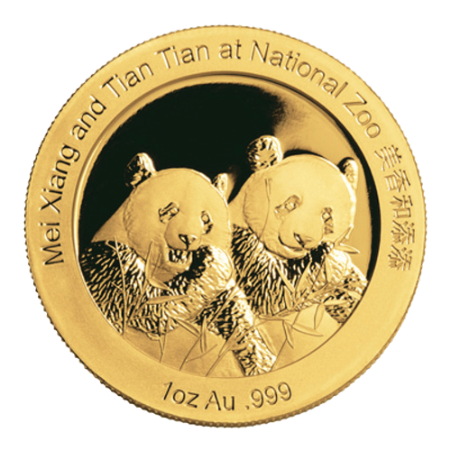 1 oz 2014 Chinese Panda Smithsonian Institute NGC PF-69 Ultra Cameo Gold Coin