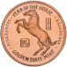 Ronde 5 onces en cuivre Année du Cheval | Golden State Mint