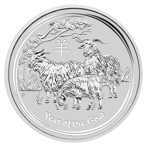 Pièce 2 onces d'argent Lunaire Année de la Chèvre 2015 | Monnaie de Perth