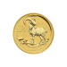 1/4 oz 2015 Lunar Year of the Goat Gold Coin | Perth Mint