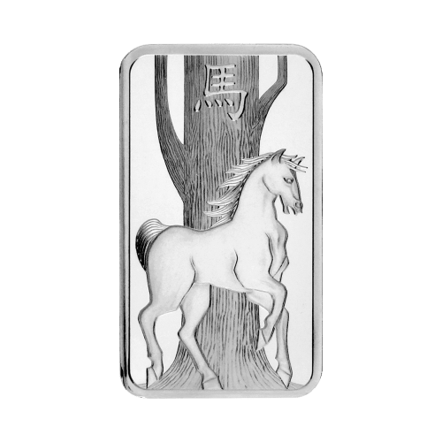 1 oz 2014 PAMP Suisse Year of the Horse Silver Bar in Coin Capsule