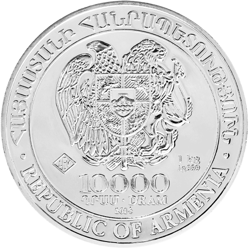 Pièce 1 kilo d'argent Arche de Noé Arménie 2014