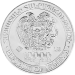 Pièce 1 kilo d'argent Arche de Noé Arménie 2014