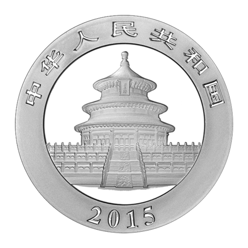 1 oz 2015 Chinese Panda Silver Coin | Chinese Mint