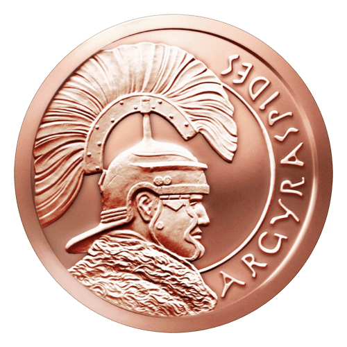 1 oz 2014 Argyraspides Copper Round | Silver Shield