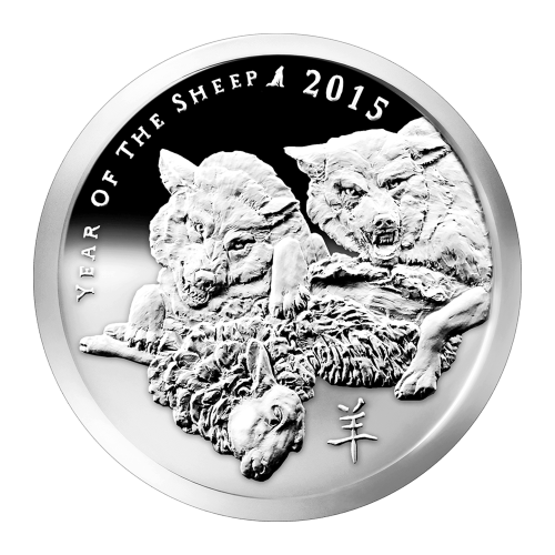 1 oz 2015 Year of the Sheep Silver Proof-like Round | Silver