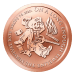 1 oz 2015 The End of the Line Copper Round | Silver Shield