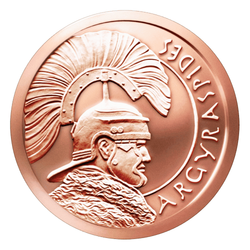 1 oz 2015 Argyraspides Copper Round | Silver Shield
