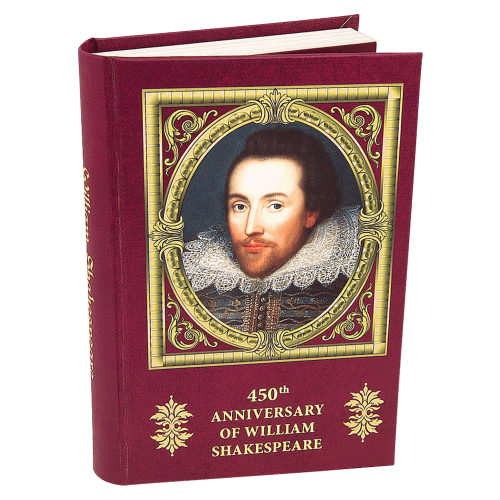Pièce 1 once d'argent Épreuve numismatique 450ème anniversaire de Shakespeare 2014