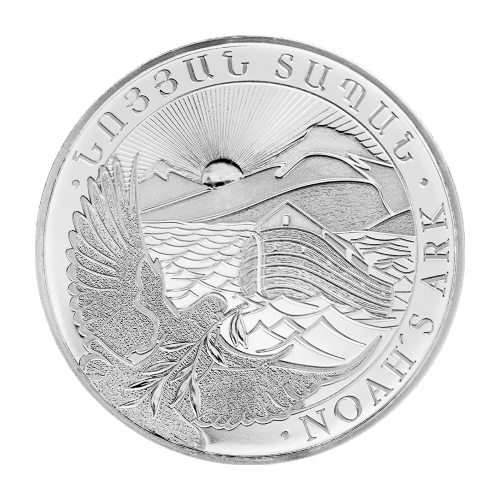 1 oz 2015 Armenian Noah's Ark Silver Coin | Geiger Edelmetalle