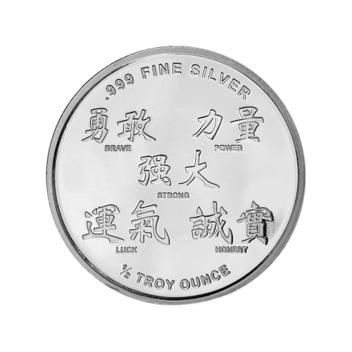 Ronde 1/2 once d'argent Année du Dragon 2012