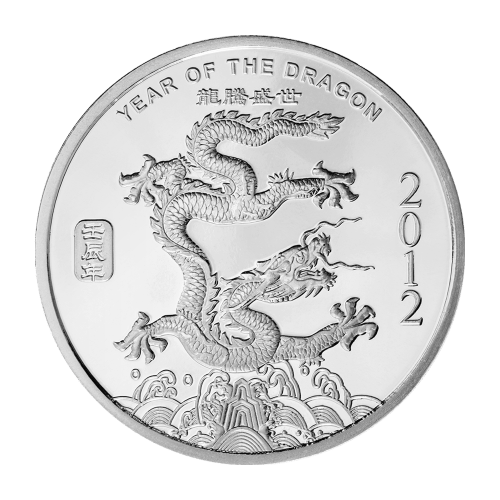 1 oz 2012 Year of the Dragon Silver Round
