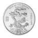 1 oz 2012 Year of the Dragon Silver Round