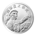 1 oz 2015 Silver Shield Collectivism Kills Silver Round