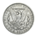 1878-1904 Morgan Silver Dollar VF Silver Coin | United States Mint