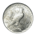 Random Year Peace Silver Dollar BU Silver Coin | United States Mint