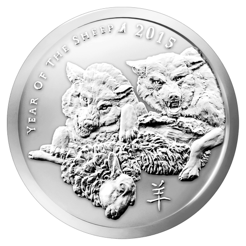 Ronde 2 onces d'argent Année de la Chèvre Silver Shield 2015