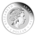 Pièce 1 once d'argent Kookaburra australien 2013 | Monnaie de Perth