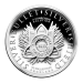 1 oz 2013 AG-47 Silver Proof-like Round | Chris Duane Personal Collection