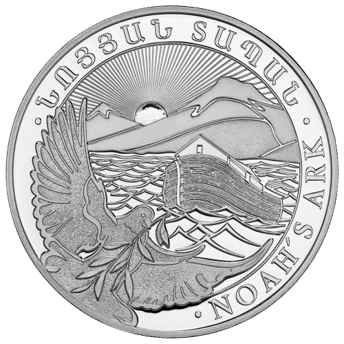 Pièce 5 onces d'argent Arche de Noé Arménie 2014