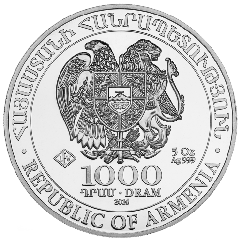 Pièce 5 onces d'argent Arche de Noé Arménie 2014