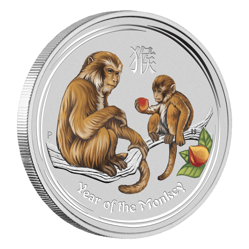 Set of 4 x 1 oz 2016 Lunar Year of the Monkey Silver Coins | Perth Mint