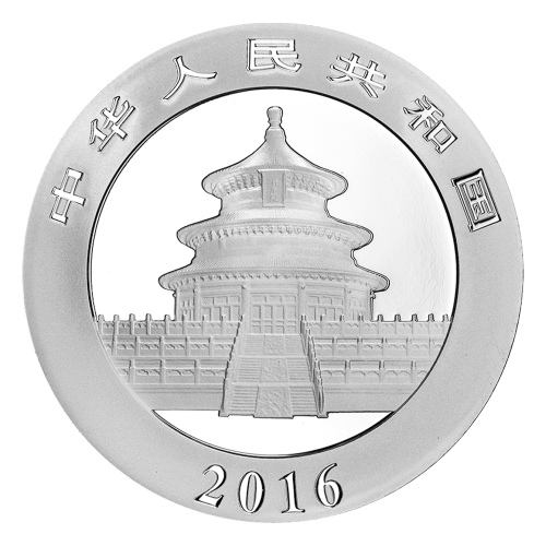 30 gram 2016 Chinese Panda Silver Coin | Chinese Mint
