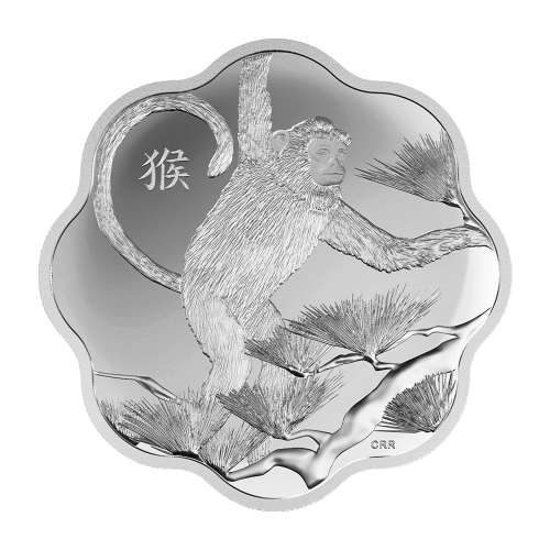 2016 Year of the Monkey Lotus Shaped Silver Proof Coin | Royal Canadian Mint