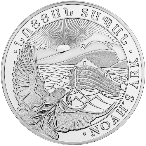Pièce 1 kilo d'argent Arche de Noé Arménie 2015