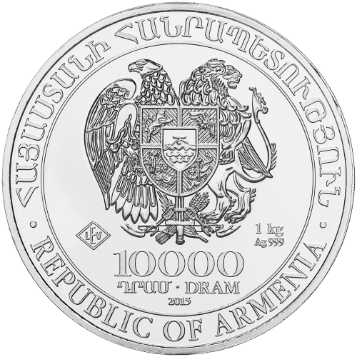 Pièce 1 kilo d'argent Arche de Noé Arménie 2015