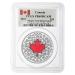 Pièce 1 once d'argent Épreuve numismatique Impression de feuille d’érable PCGS PR-69 (DCAM) 2013