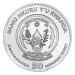 1 oz 2016 African Meerkat Silver Coin | Rwanda