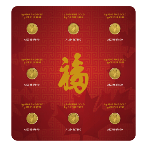 Plaquette Maplegram8 de pièces 8 grammes (8 x 1 g) en or 2016 | Monnaie royale canadienne