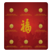 Plaquette Maplegram8 de pièces 8 grammes (8 x 1 g) en or 2016 | Monnaie royale canadienne