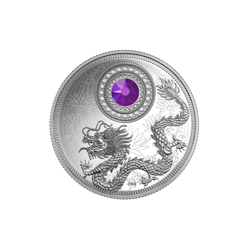 Pièce 1/4 once d'argent Épreuve numismatique Pierres de naissance | Février 2016