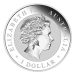 Pièce 1 once d'argent Kookaburra australien Marque d'atelier de Singe 2016 | Monnaie de Perth