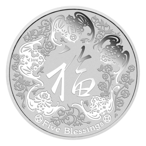 1 oz 2016 Five Blessings Silver Coin | Perth Mint | Silver Gold