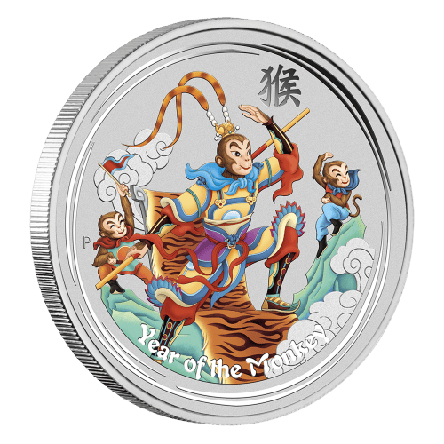 Pièce 1 once d'argent coloré Monkey King 2016 | Monnaie de Perth