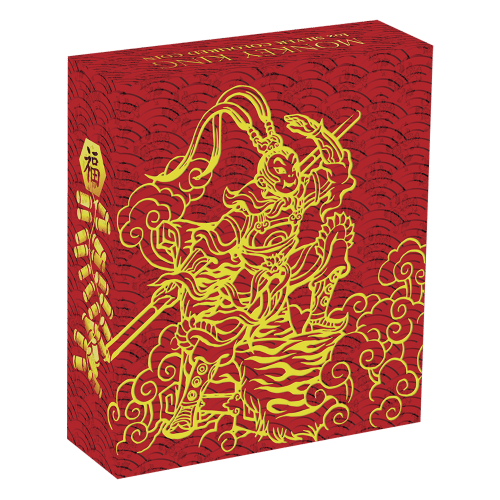 Pièce 1 once d'argent coloré Monkey King 2016 | Monnaie de Perth