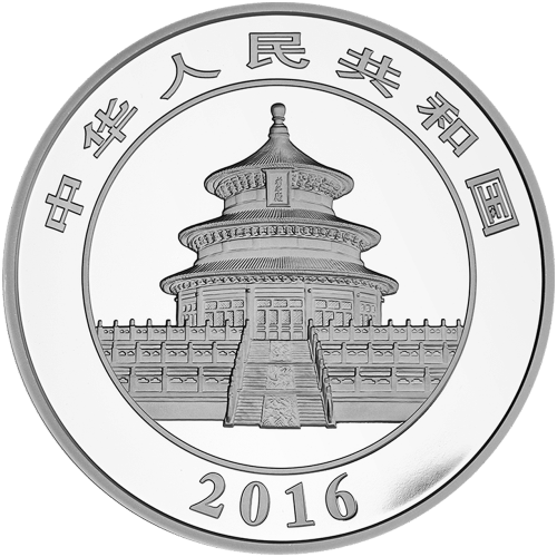 Pièce 1 kilo d'argent épreuve numismatique Panda Chine 2016 | Monnaie chinoise