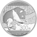 Pièce 1 kilo d'argent épreuve numismatique Panda Chine 2016 | Monnaie chinoise