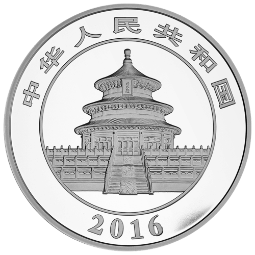 150 gram 2016 Chinese Panda Silver Proof Coin | Chinese Mint