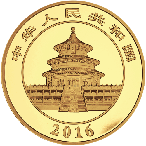 Pièce 50 grammes en or Épreuve numismatique Panda Chine 2016