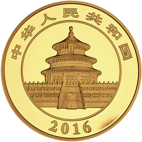 Pièce 100 grammes d'or Épreuve numismatique Panda Chine 2016