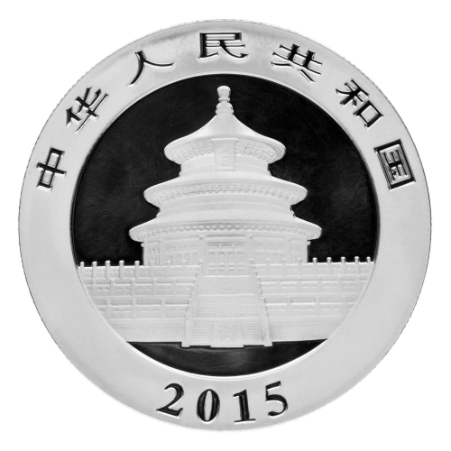 1 oz 2015 Chinese Panda MS-69 (FS) Silver Coin | Chinese Mint