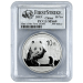 1 oz 2015 Chinese Panda MS-69 (FS) Silver Coin | Chinese Mint